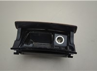 A2118101330 Пепельница Mercedes E W211 2002-2009 20623470 #3