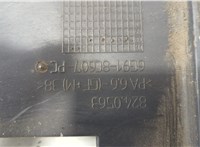 1593900 Вентилятор радиатора Ford Mondeo 4 2007-2015 20623485 #3