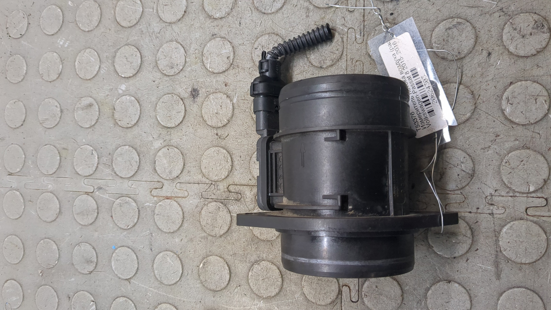 Расходомер воздуха (ДМРВ)