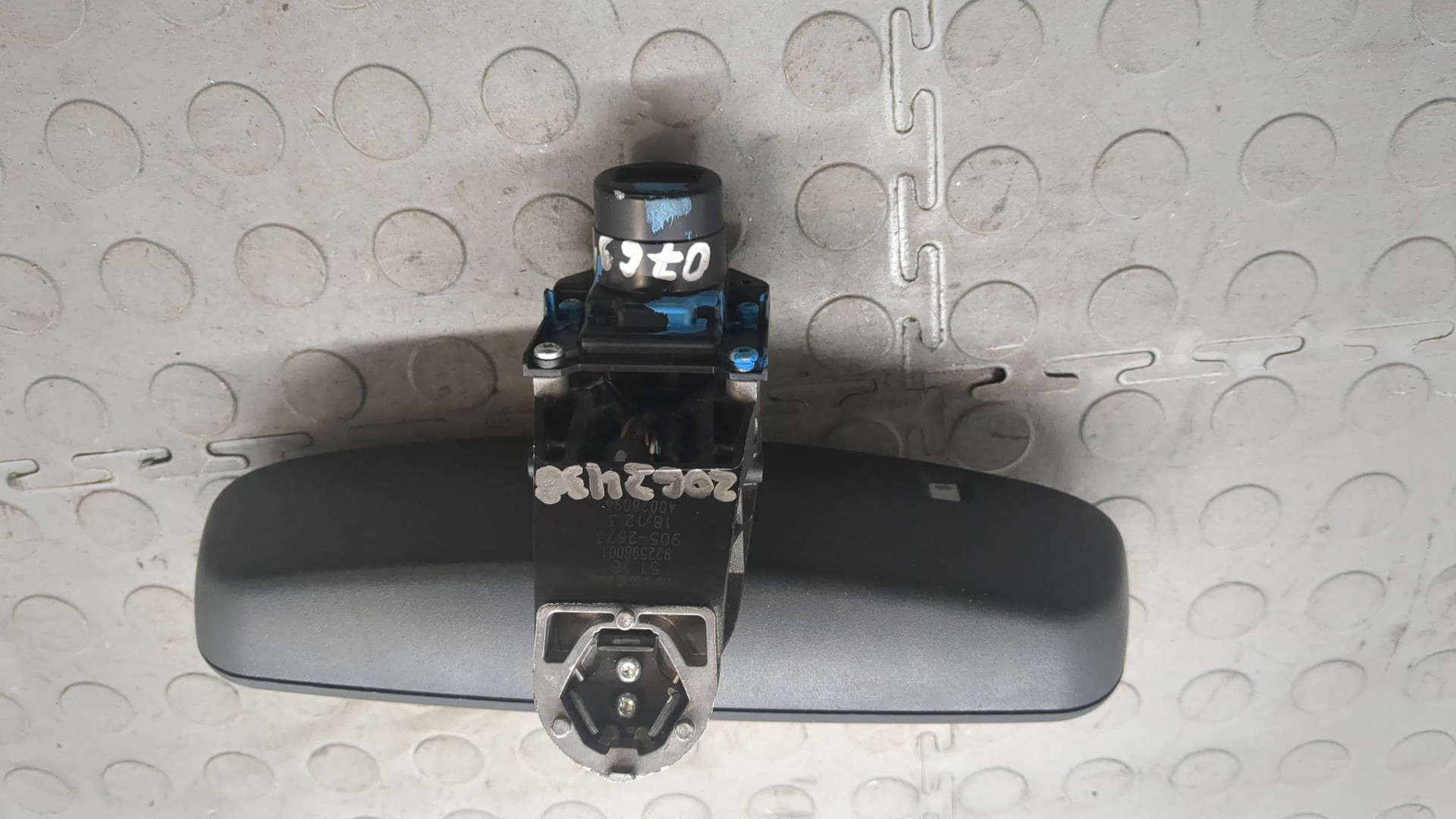 Зеркало заднего вида