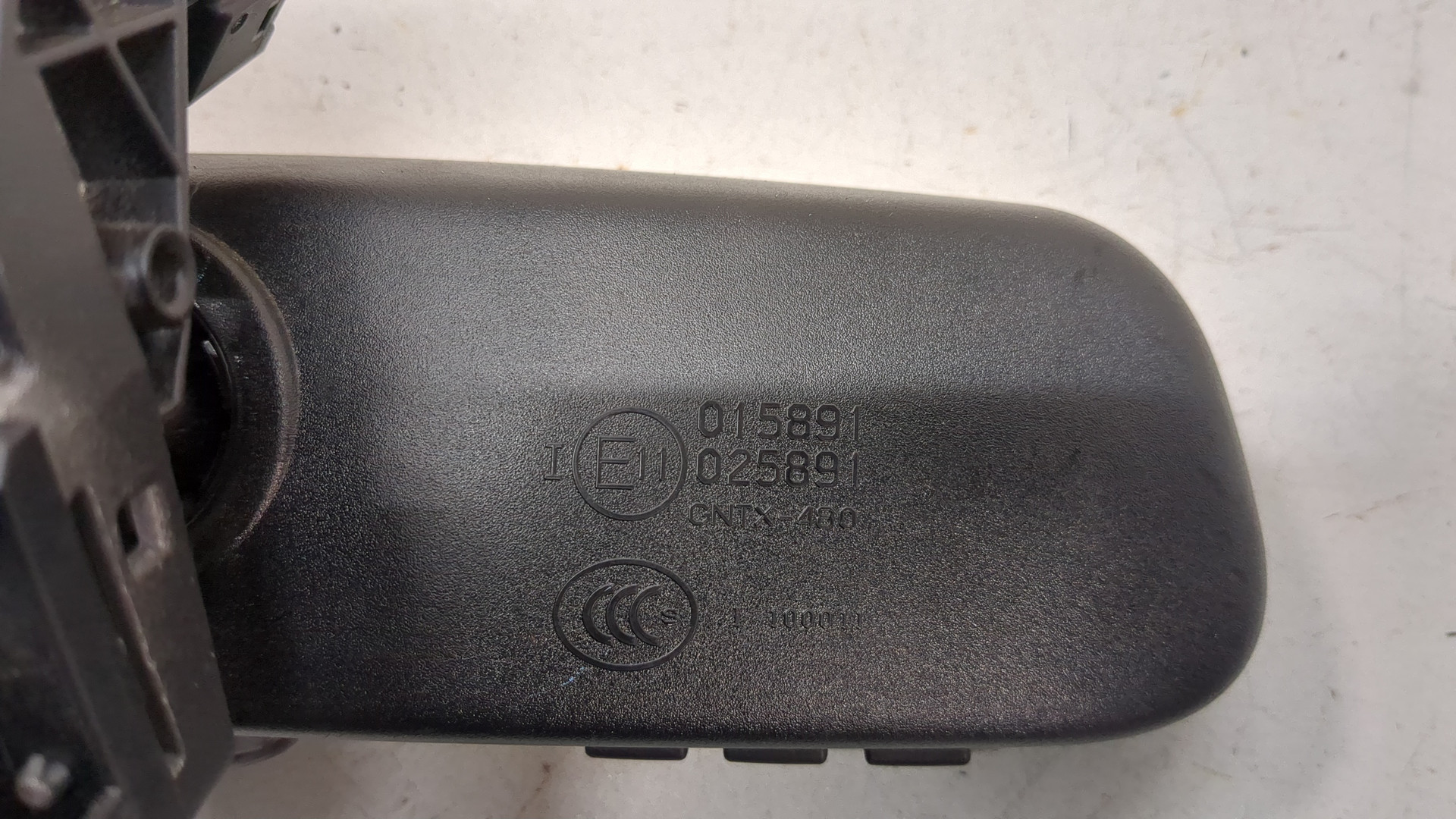 Зеркало заднего вида