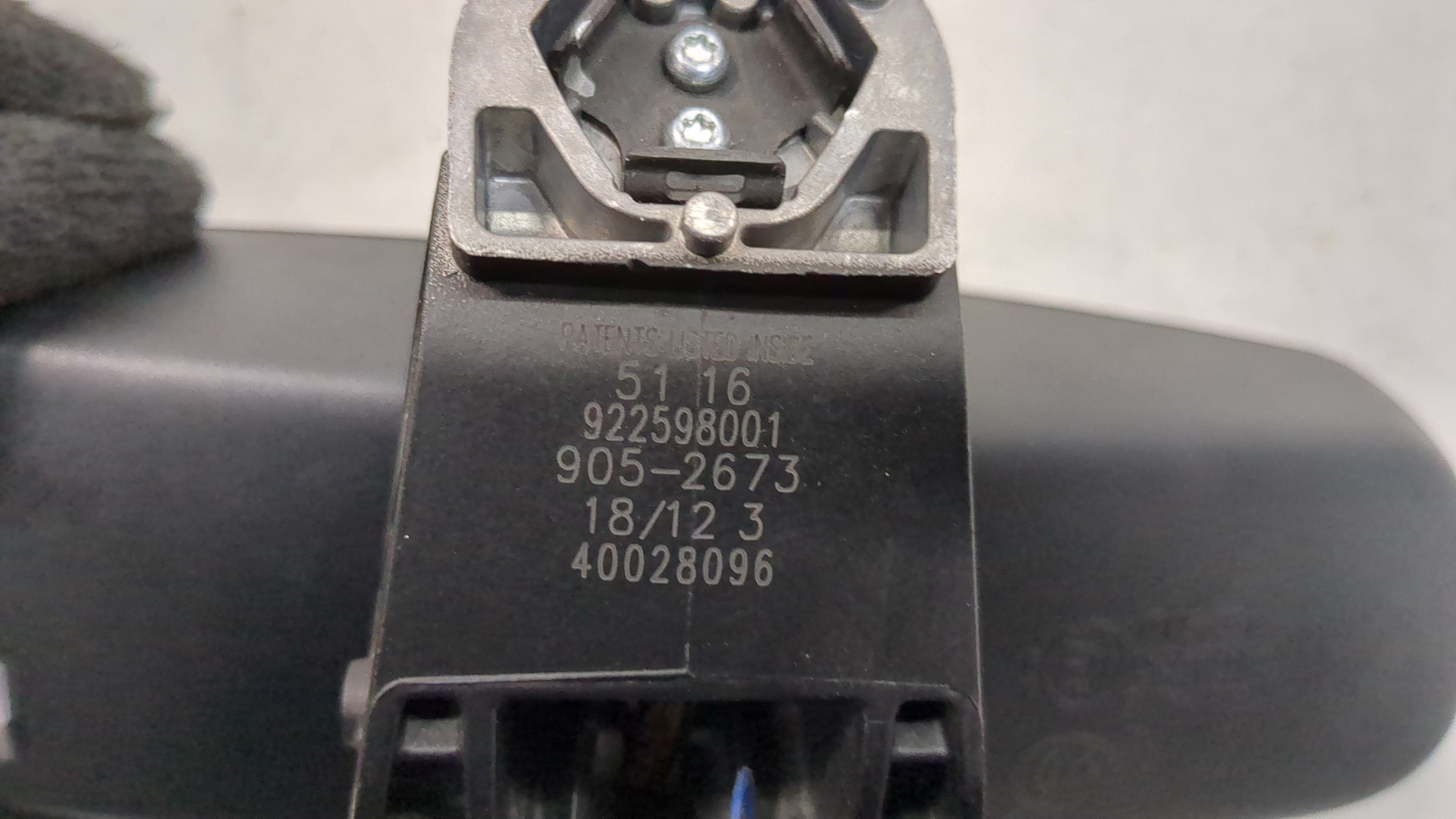 Зеркало заднего вида