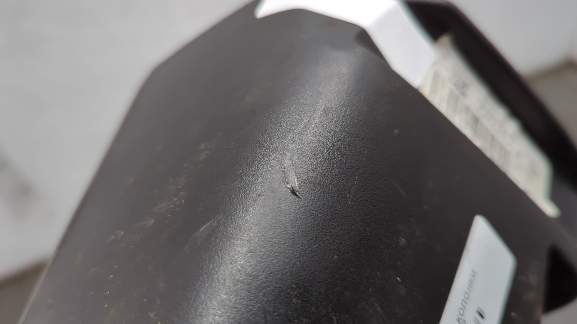 Кожух рулевой колонки