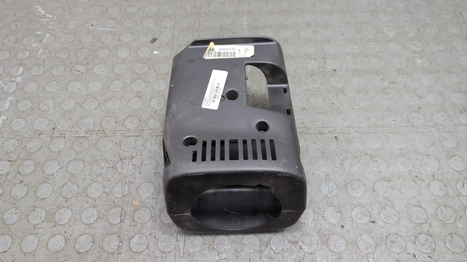 Кожух рулевой колонки