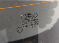 1565867, 9S51B404K24AA Крышка (дверь) багажника Ford Ka 2009-2016 20625832 #12