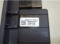 15907018 Розетка прикуривателя Chevrolet Tahoe 2006-2014 20625909 #3