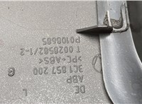 3C1857200H, 3C0927225C, 3C0905843R Пластик панели торпеды Volkswagen Passat CC 2008-2012 20625952 #4