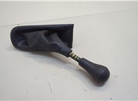 52107787AA, 52107793AB, 52104174 Рычаг кулисы КПП Dodge Ram (DR / DH) 2001-2009 20625975 #1