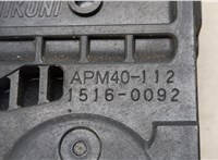 4940057L50 Педаль газа Suzuki Kizashi 2009-2014 20626079 #3