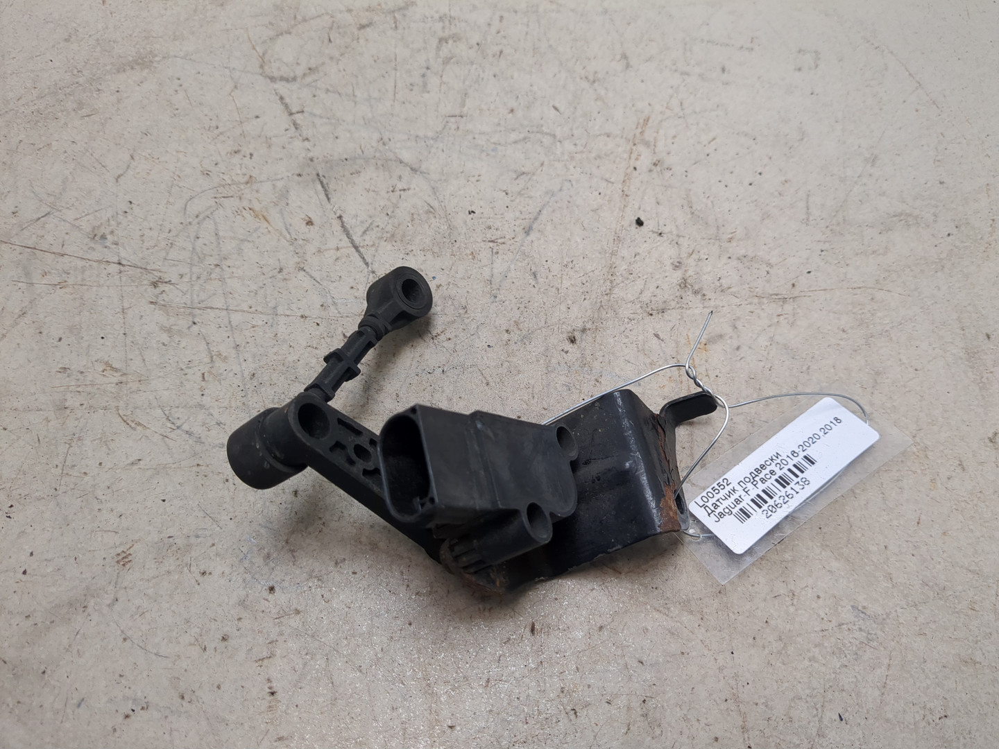 Датчик регулировки дорож. просвета