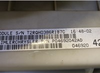 04692042AD Блок управления бортовой сети (Body Control Module) Chrysler Pacifica 2003-2008 20626278 #4