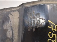 5109667AA Кронштейн запасного колеса Chrysler Town-Country 2007-2010 20626668 #2