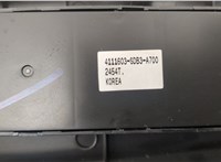 4111603SDB3 Пластик сиденья (накладка) Acura TLX 2014-2020 20627020 #3