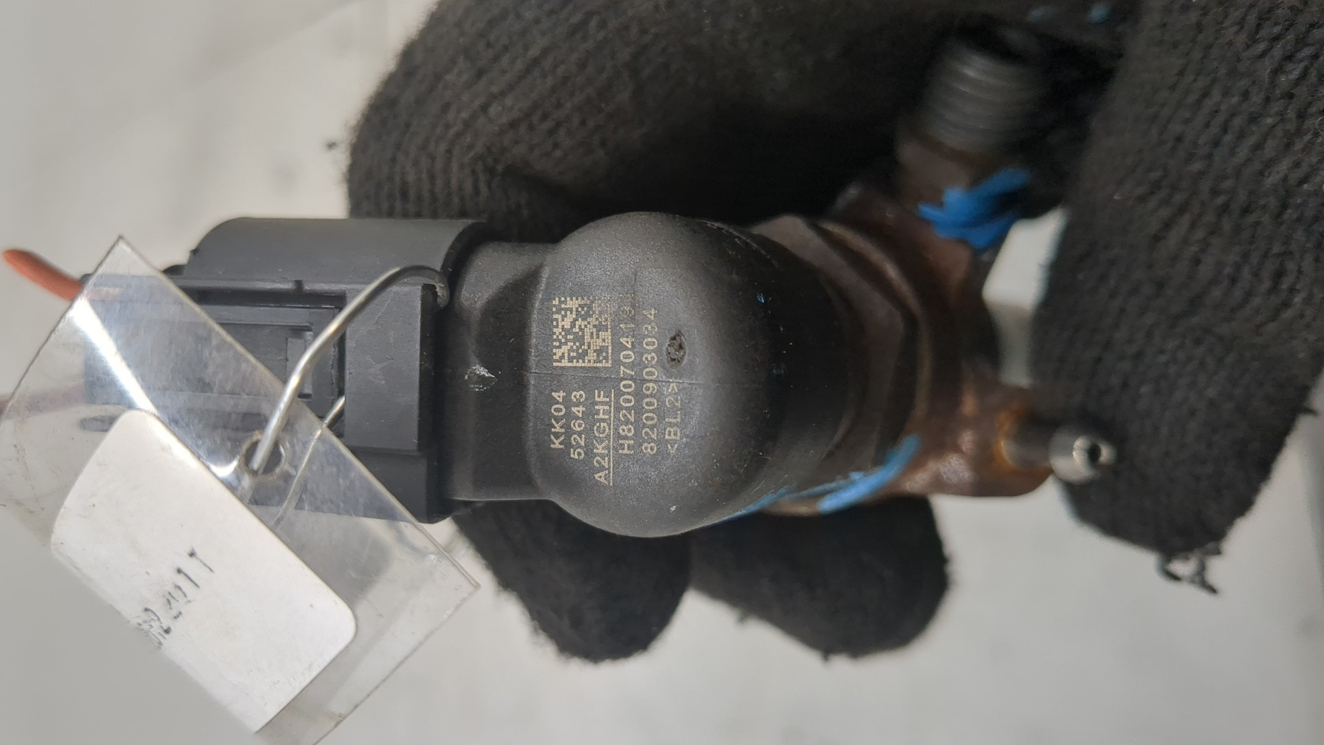 Форсунка дизельная электрическая