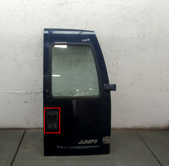 Ручка двери наружная