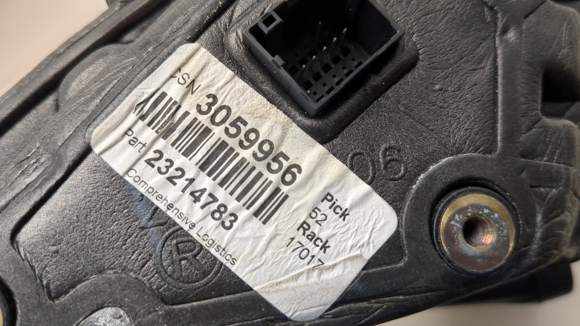 Зеркало правое электрическое