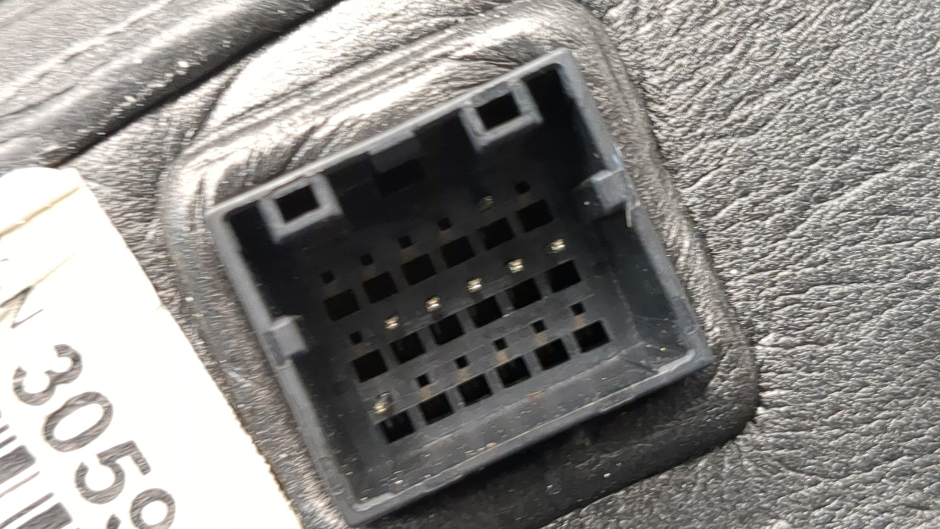 Зеркало правое электрическое