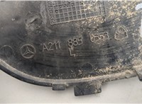 A2118850353 Заглушка (решетка) бампера Mercedes E W211 2002-2009 20627402 #2