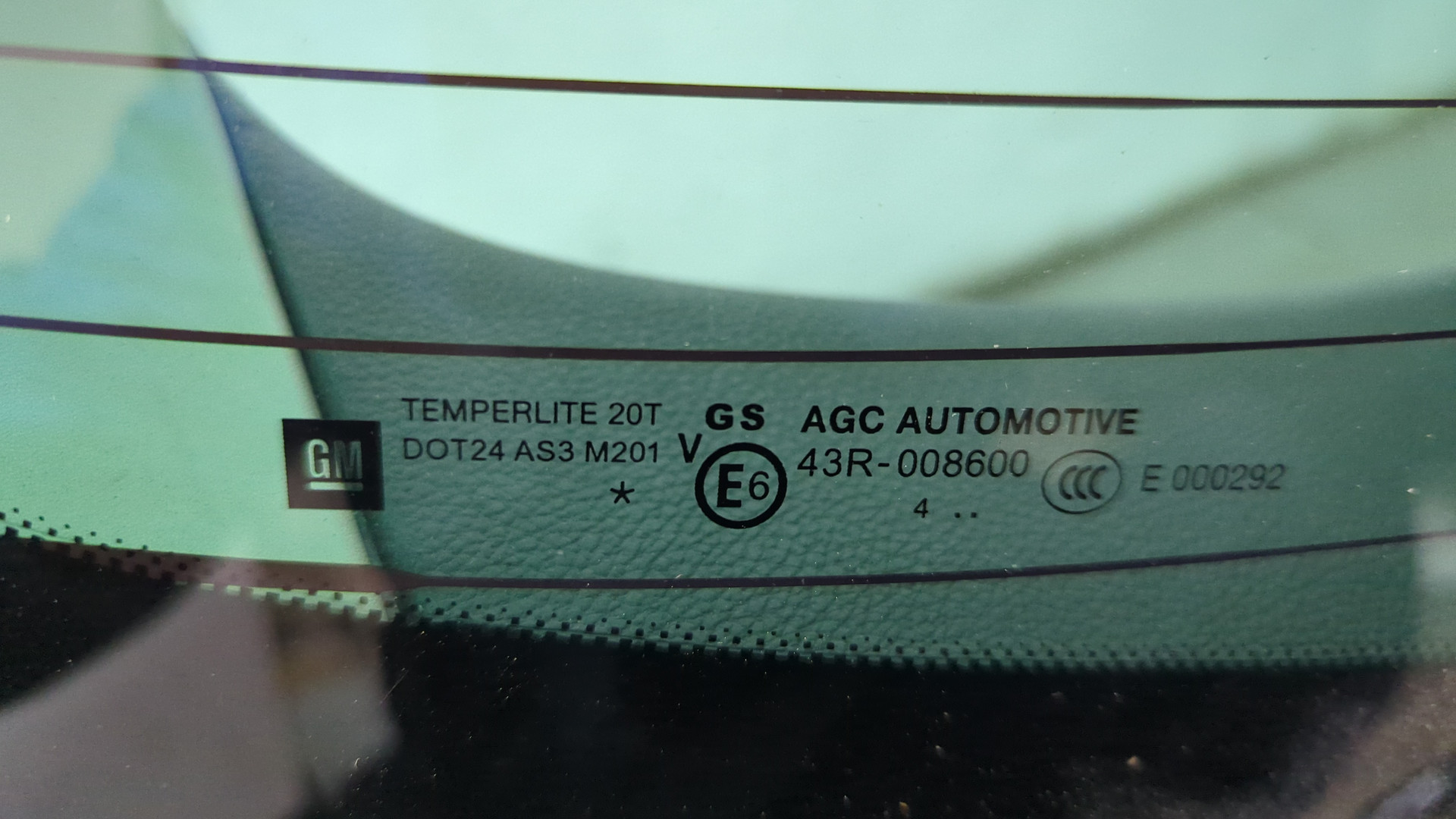 Дверь багажника