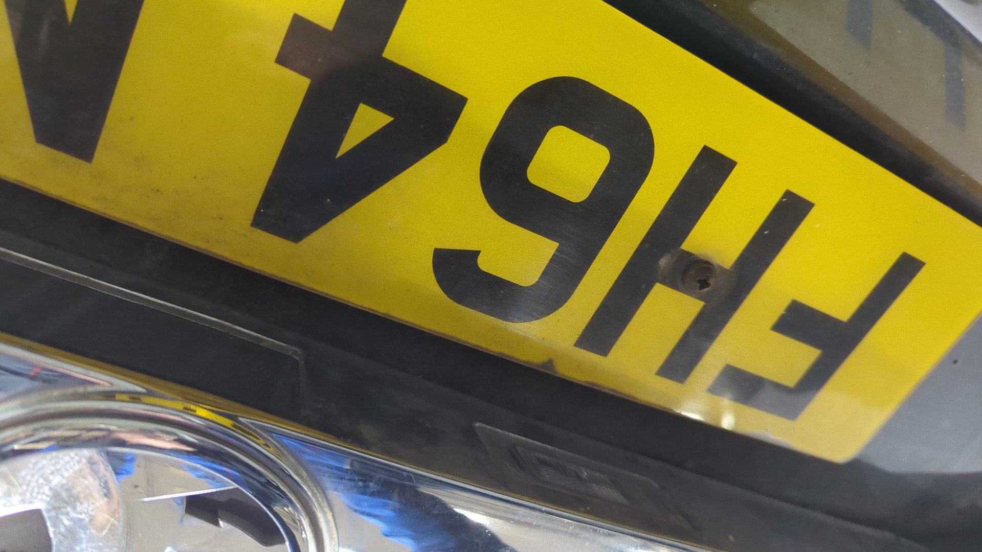 Дверь багажника