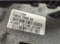 36050952 КПП - робот Volvo S40 2004-2012 20627645 #9