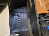 15776716, 15830573 Кнопка ESP Cadillac Escalade 2 2001-2006 20627661 #3