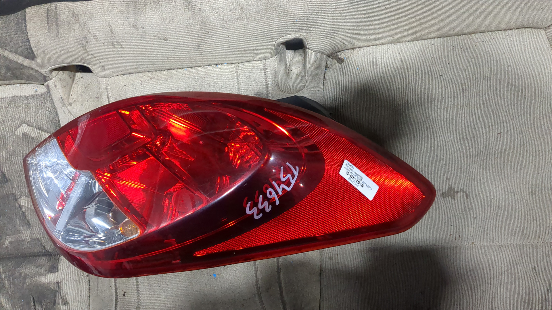 Фонарь задний правый