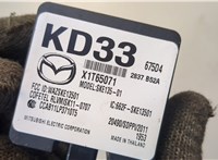 KD33675D4 Блок управления бесключевого доступа Mazda 6 (GJ) 2012-2018 20628175 #4