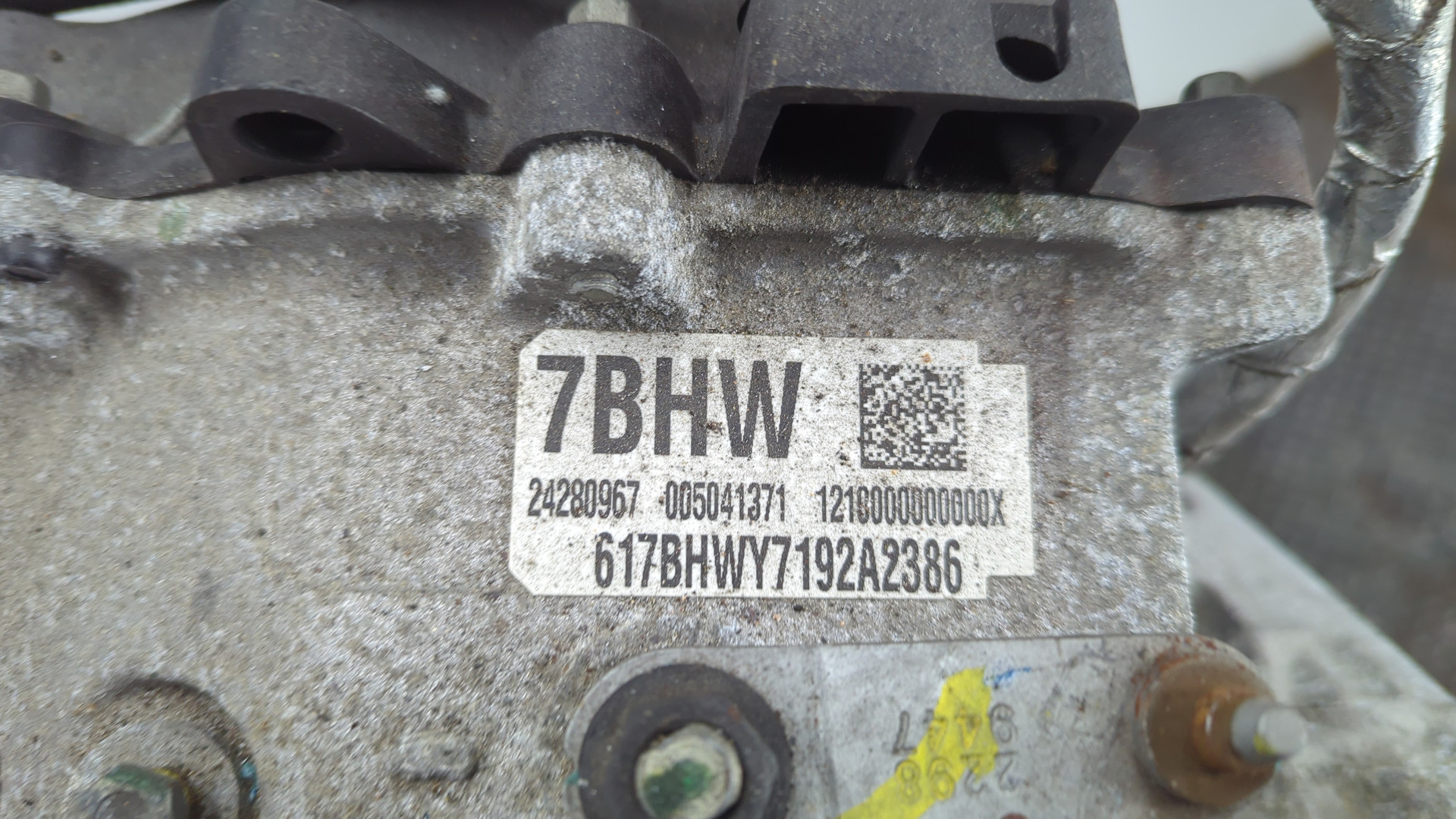 АКПП (автоматическая коробка переключения передач)