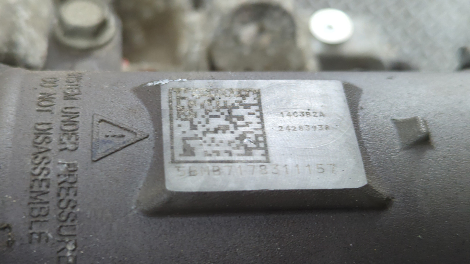 АКПП (автоматическая коробка переключения передач)