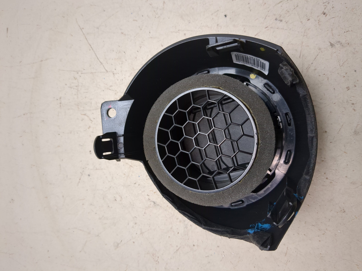 Дефлектор воздушный