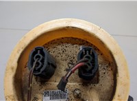 16117190946 Насос топливный электрический BMW X1 (E84) 2009-2015 20628773 #2