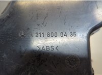2118000048, 70248002 Насос подъема крышки багажника Mercedes E W211 2002-2009 20628920 #8