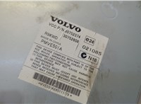 30752374 Усилитель звука Volvo V50 2004-2012 20629149 #4