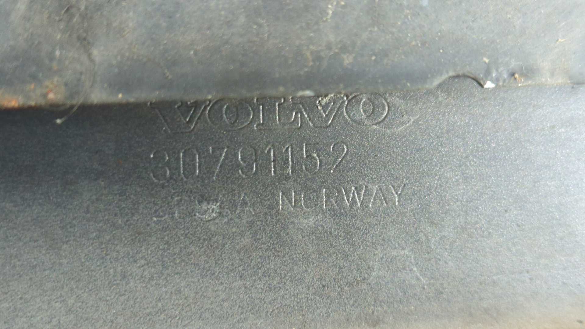 Панель передняя (телевизор)