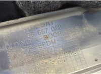 96657023 Молдинг двери Chevrolet Matiz (Spark) 2005-2010 20630662 #3