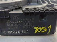 A2059007218 Электропривод крышки багажника (механизм) Mercedes GLC X253 2015-2022 20630885 #2