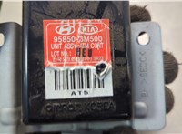 958503M500 Блок управления центральным замком Hyundai Equus 2009-2016 20630946 #4