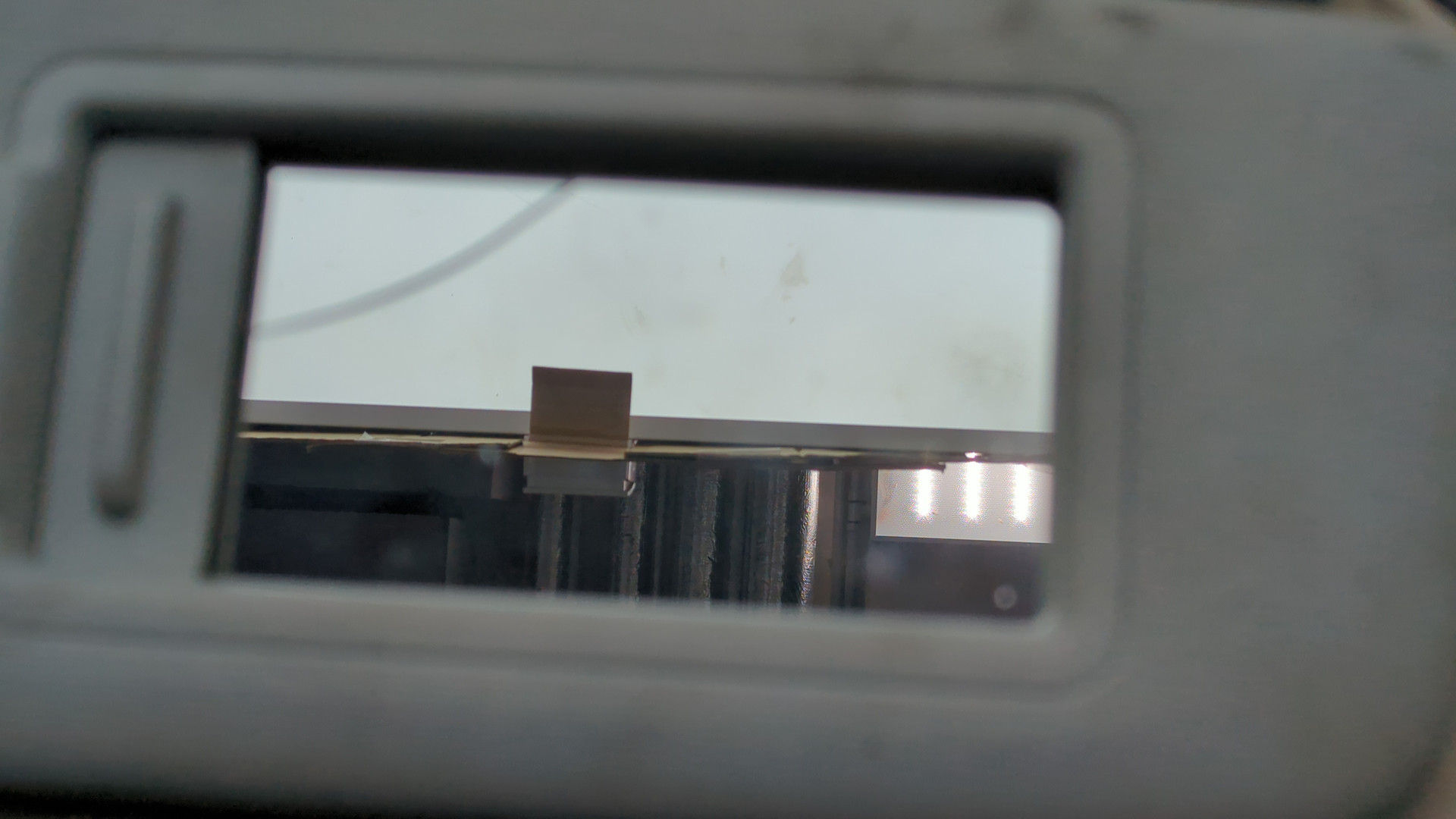 Козырек солнцезащитный