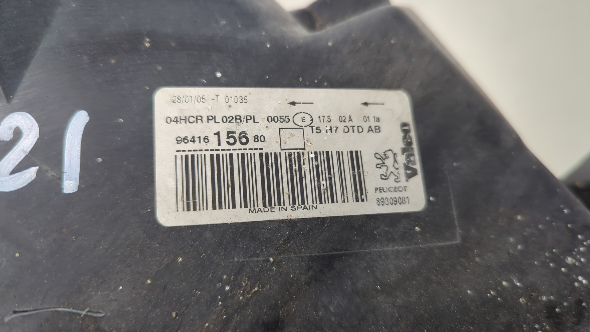 Фара правая