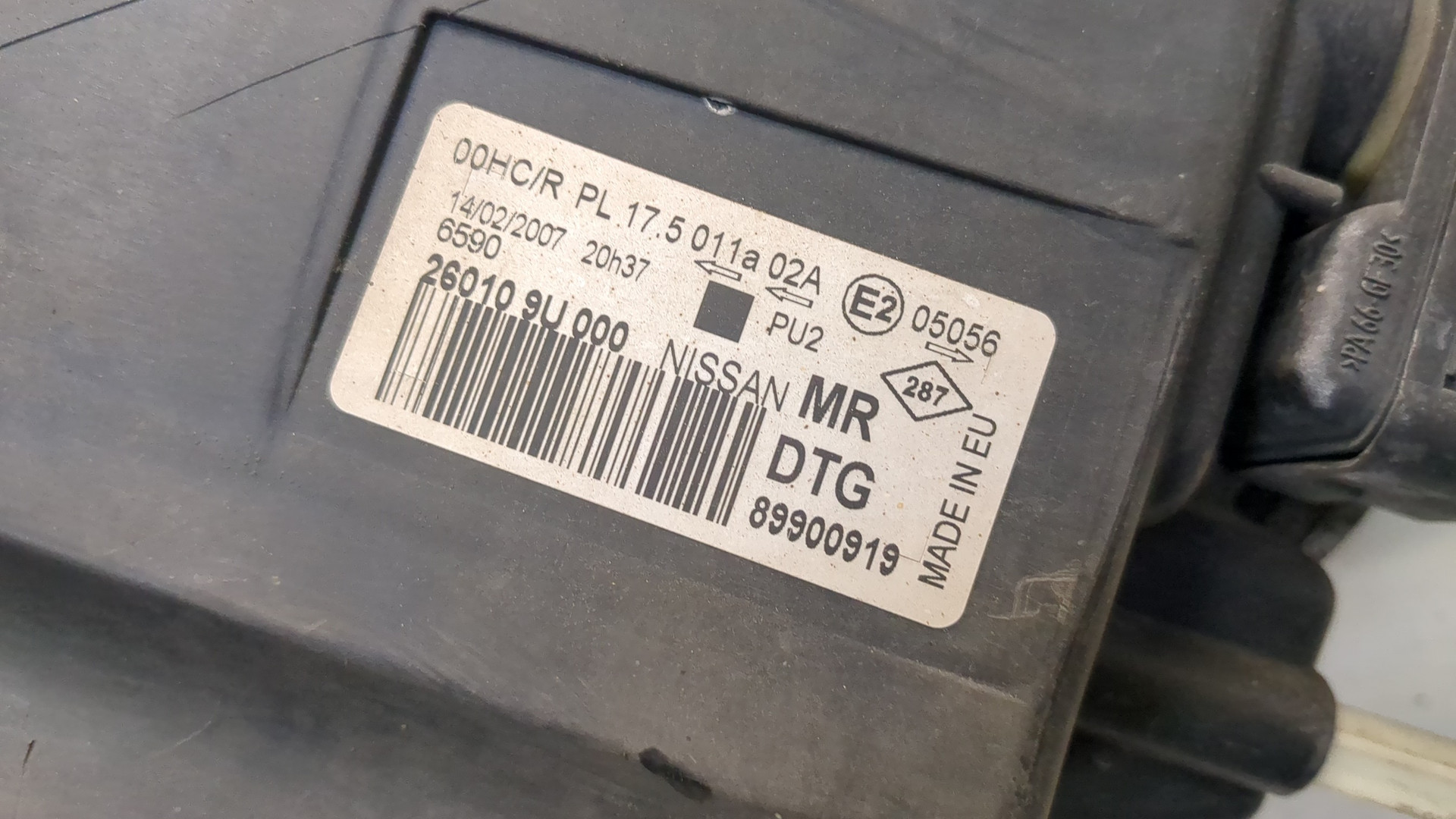 Фара правая