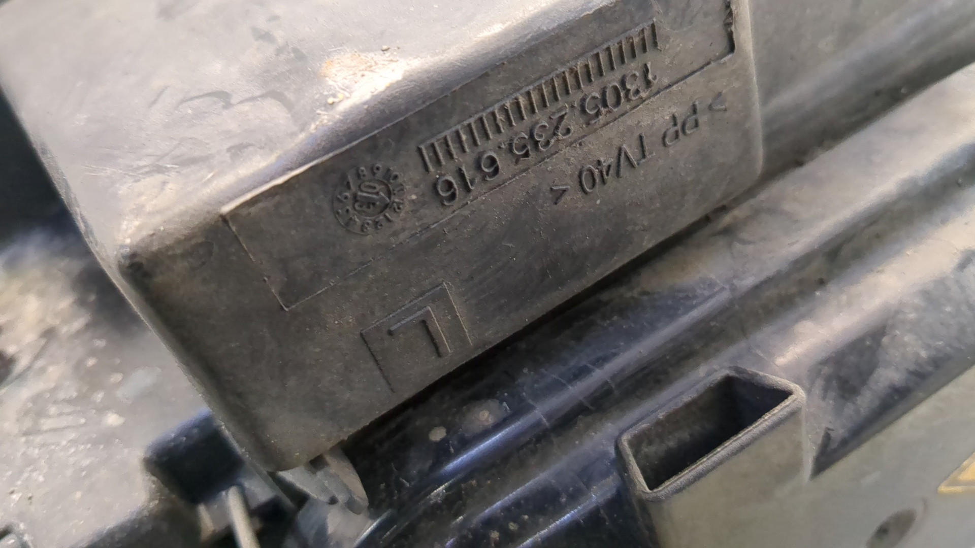 Фара правая