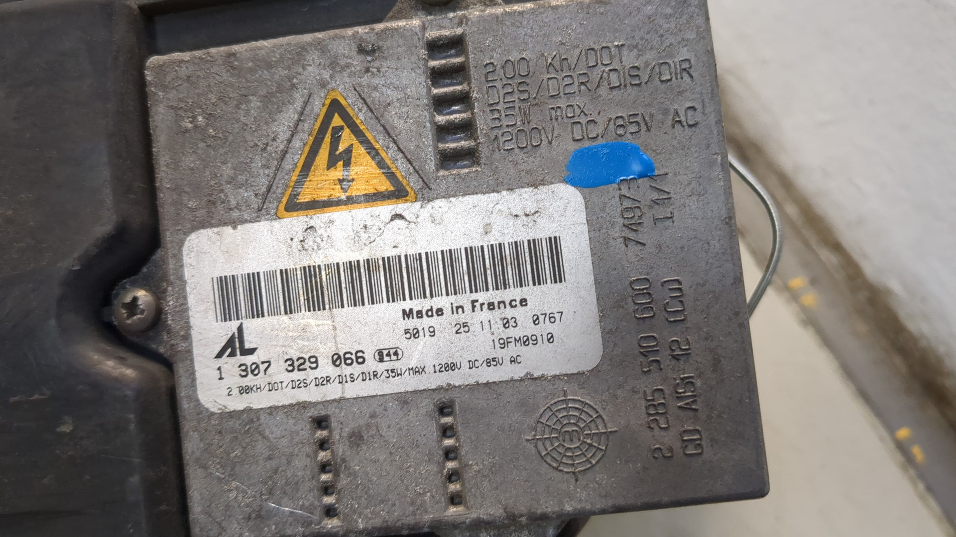 Фара правая