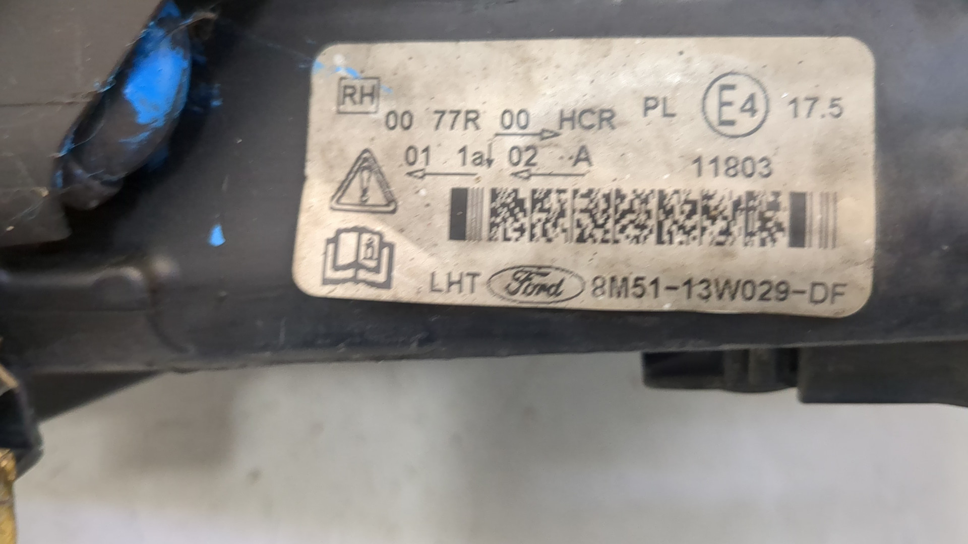 Фара правая