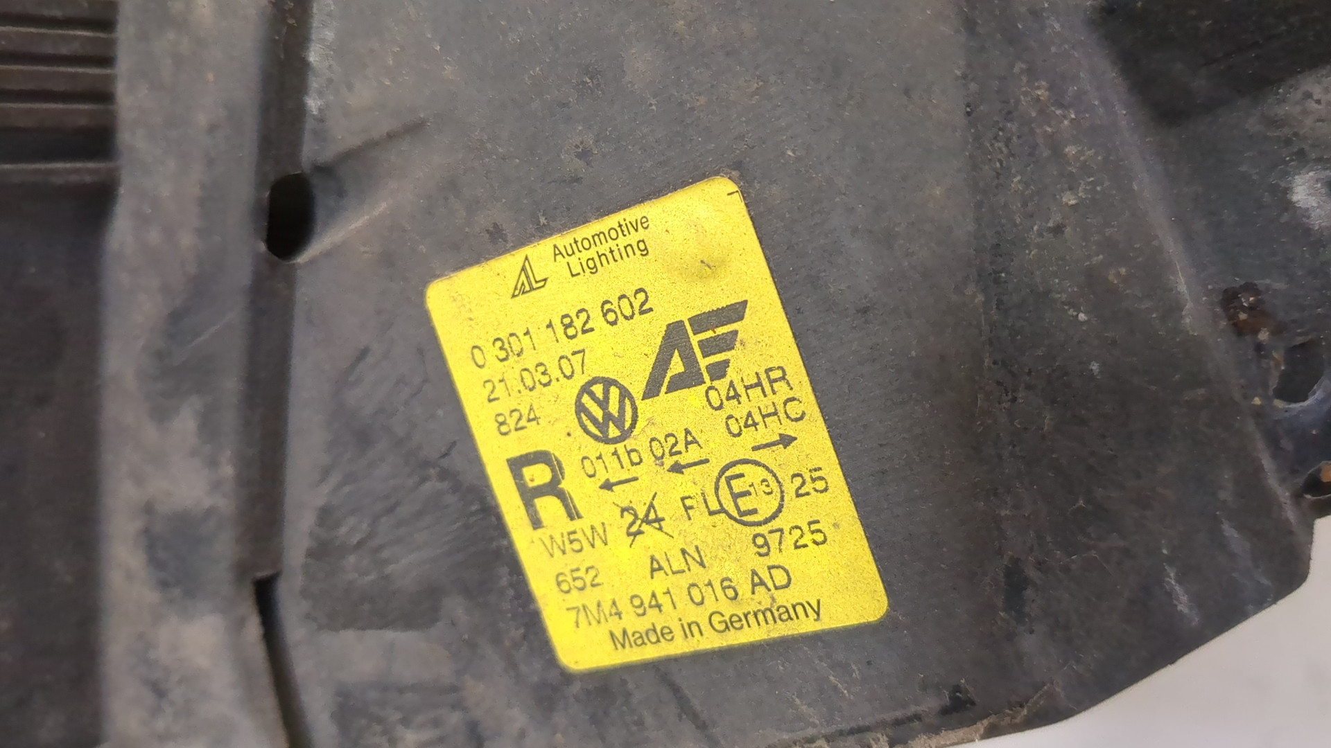 Фара правая