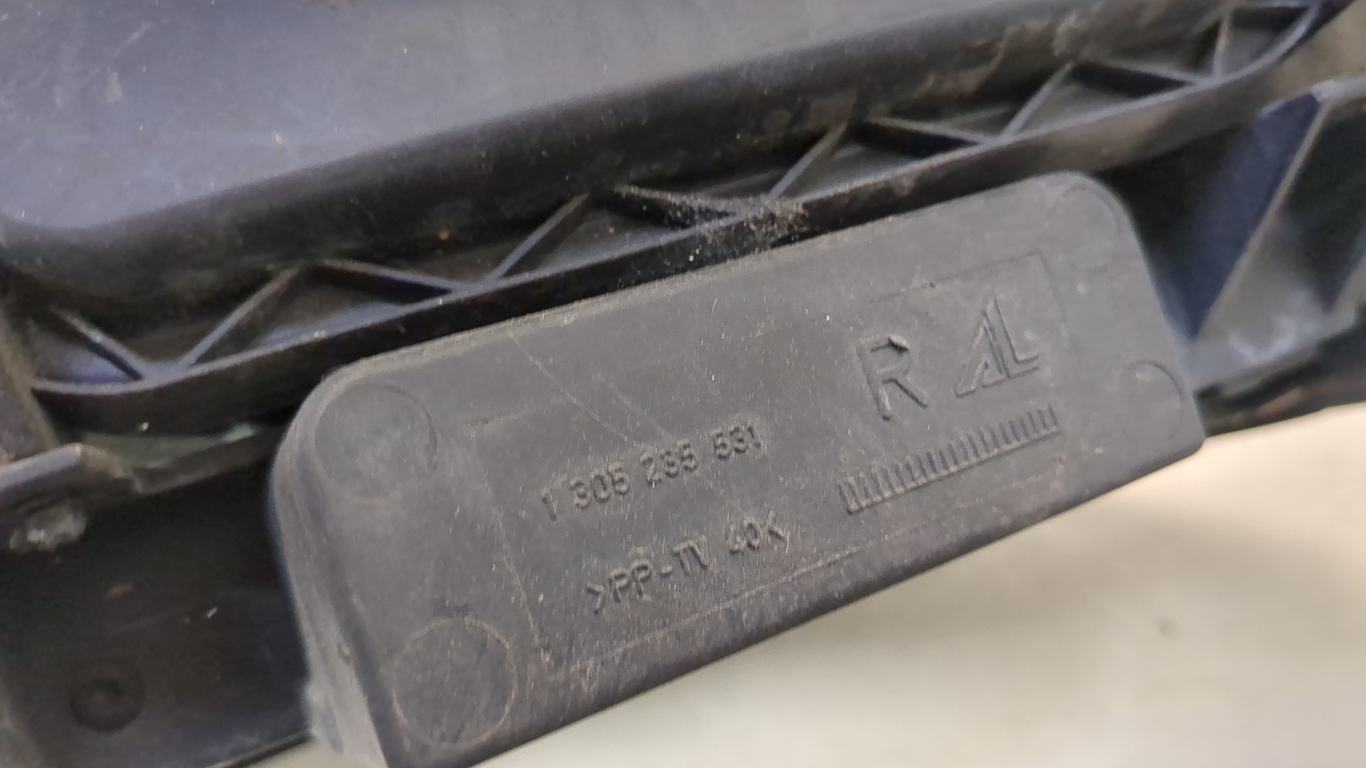 Фара правая