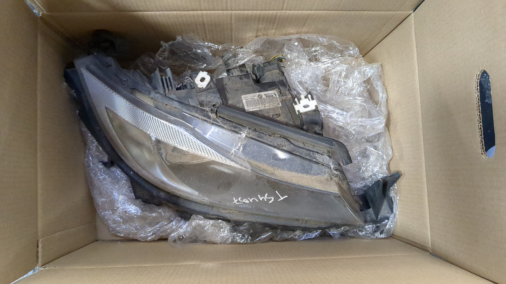 Фара правая