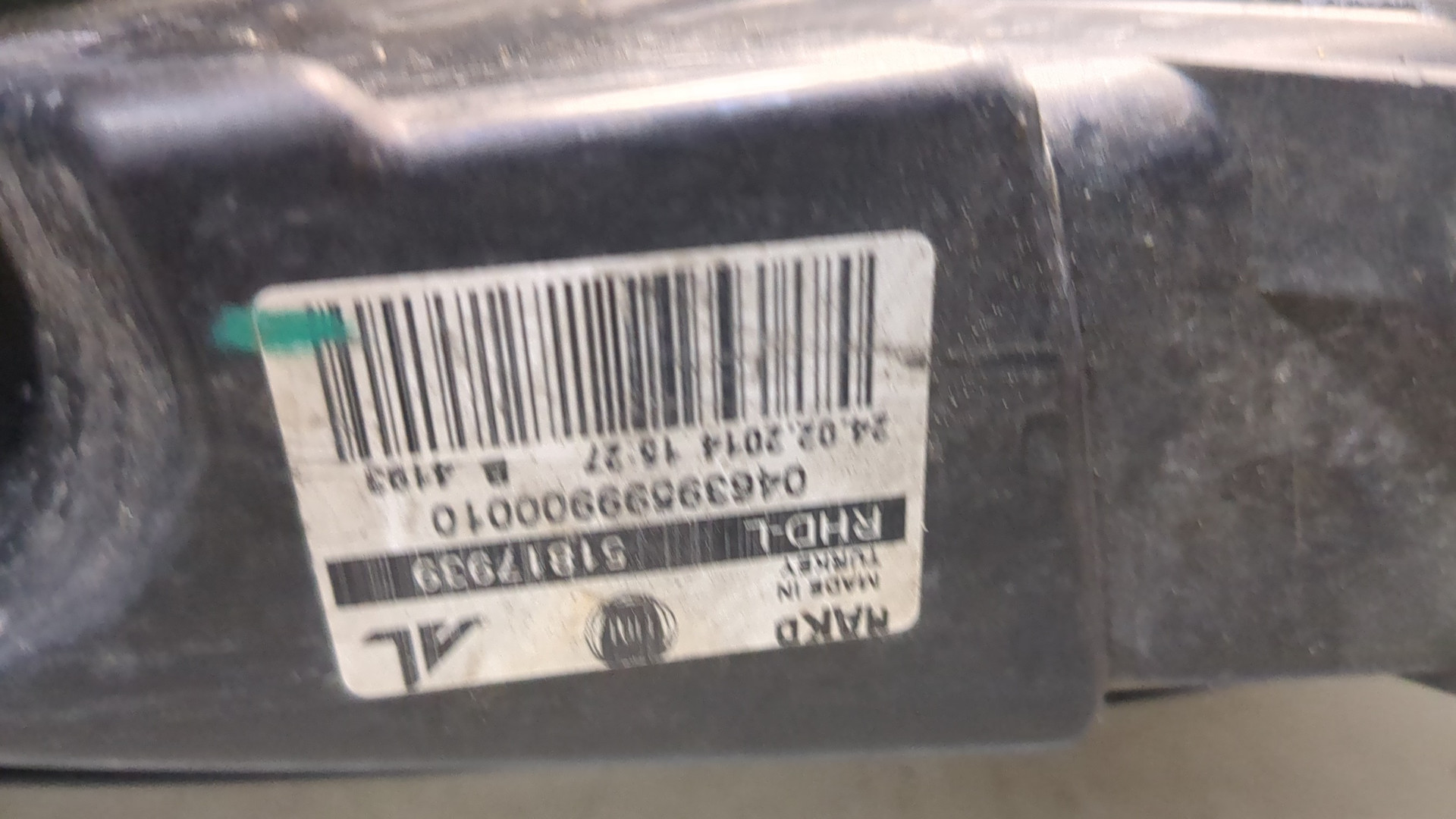 Фара правая