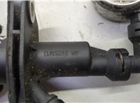 24251413 Цилиндр сцепления главный Opel Antara 2006-2015 20632209 #2