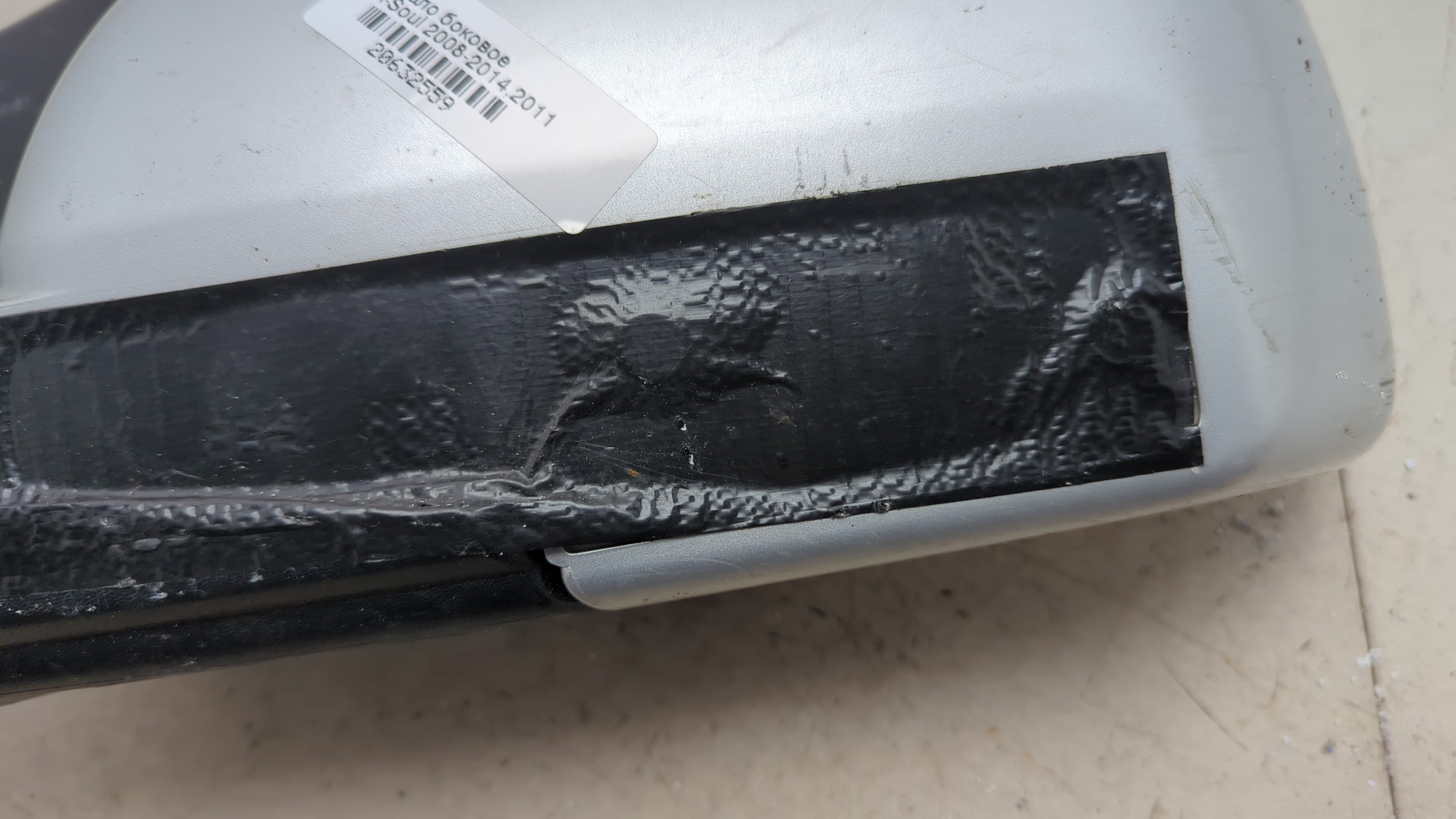 Зеркало левое электрическое